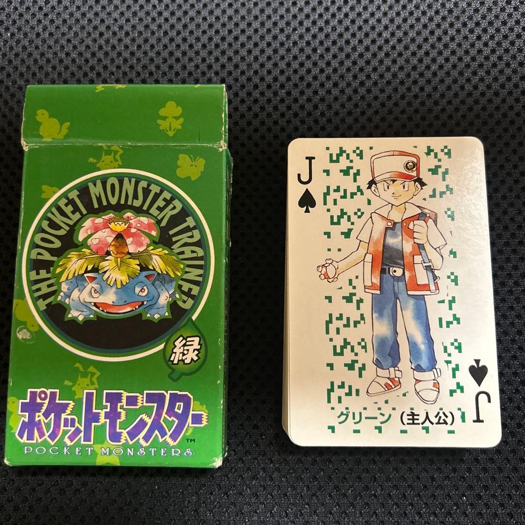 【26日まで値下げ】ポケットモンスター トランプ 1995年　緑