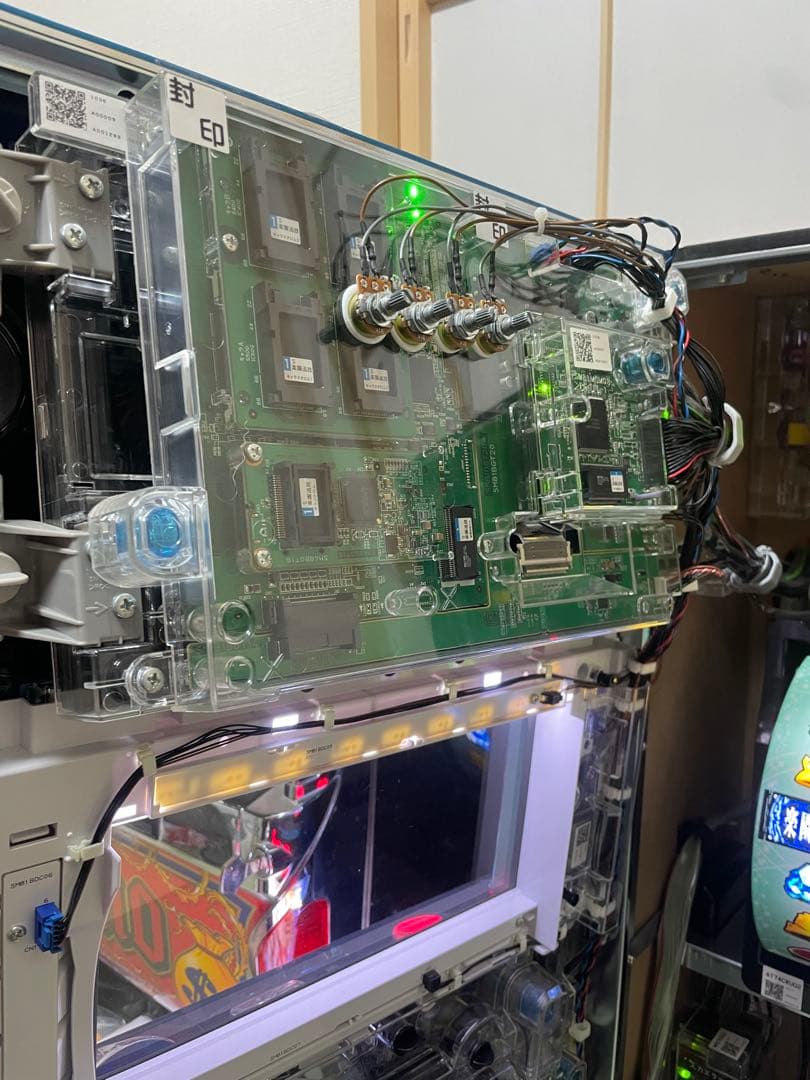 【不要機付き】楽園追放 パチスロ【送料無料】