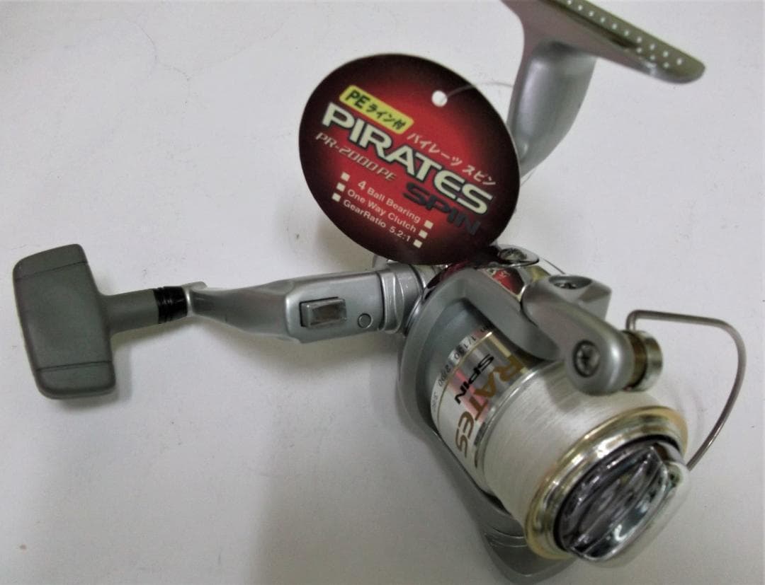 お買得！多目的フィッシング！携帯便利なコンパクト振出２.７ｍ３点セット！