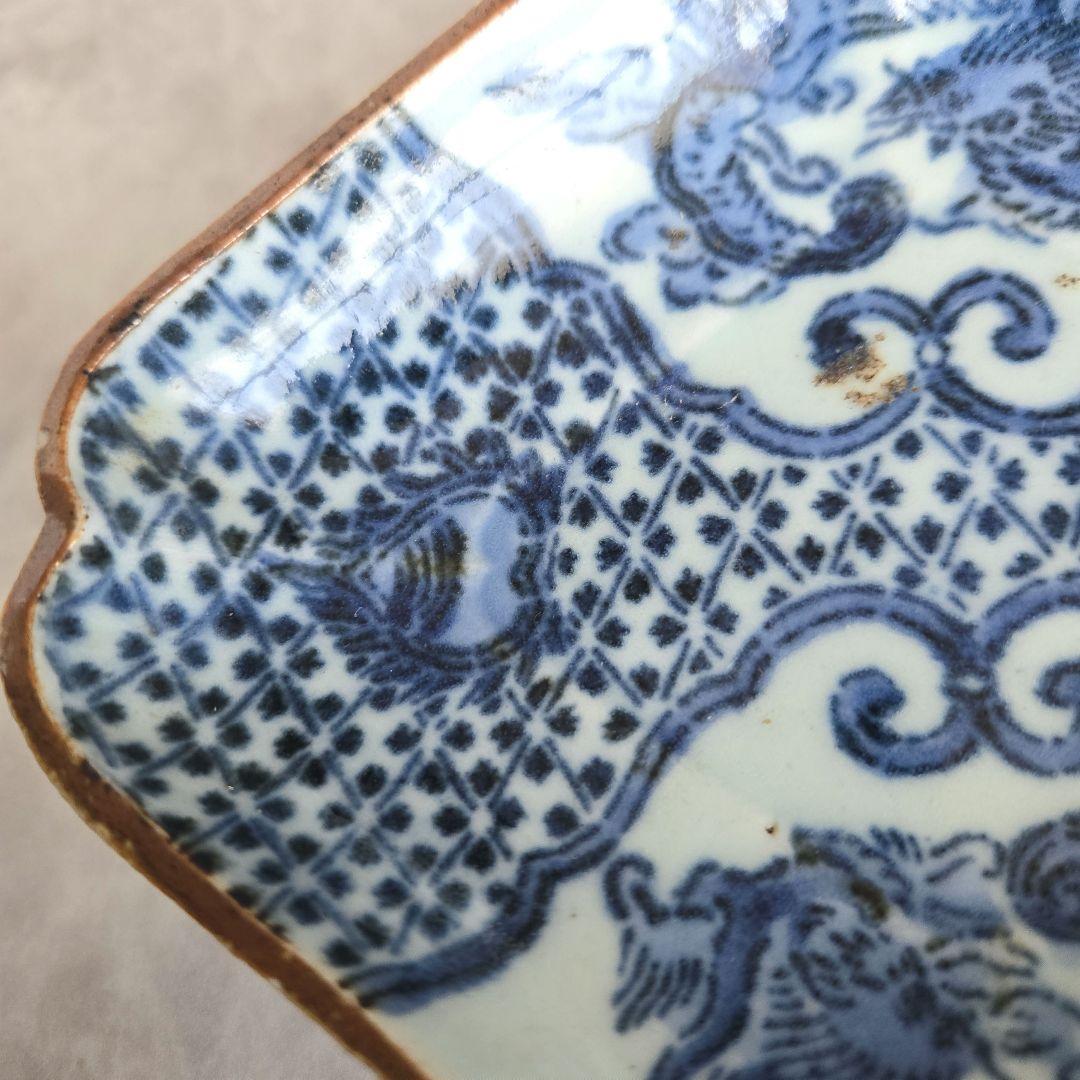 古伊万里　染付　変形皿　型紙摺　印判　龍　骨董　アンティーク　金直し　金継ぎ