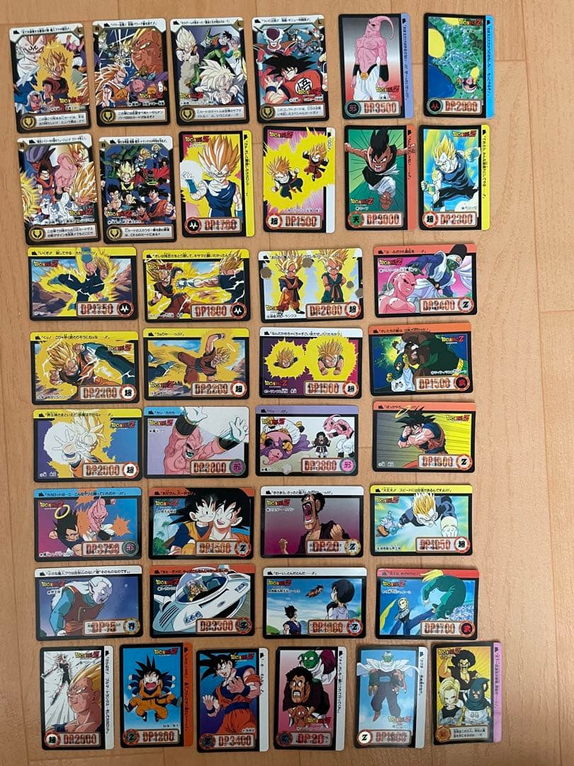 【ドラゴンボールZカードダス】①値下げ交渉可