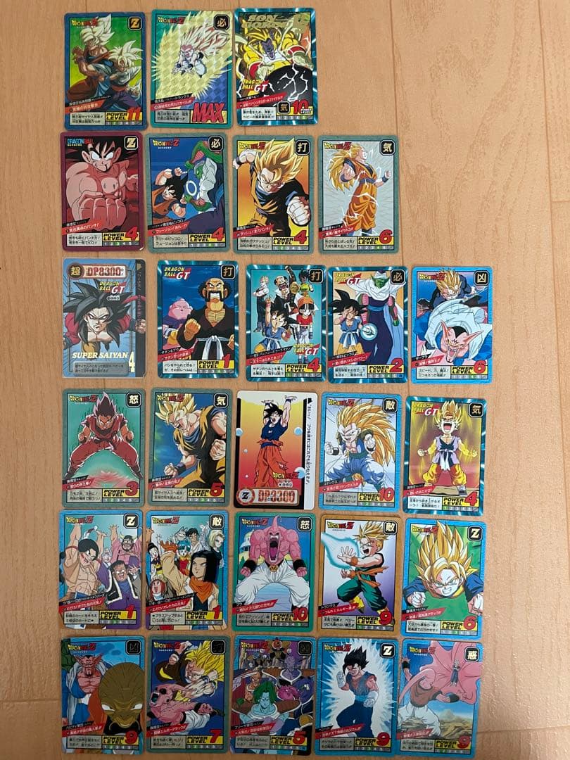 【ドラゴンボールZカードダス】①値下げ交渉可