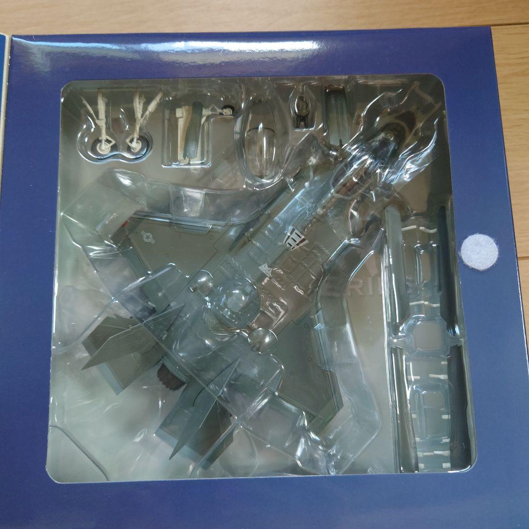 ホビーマスター Lockheed F-35A Lightning II