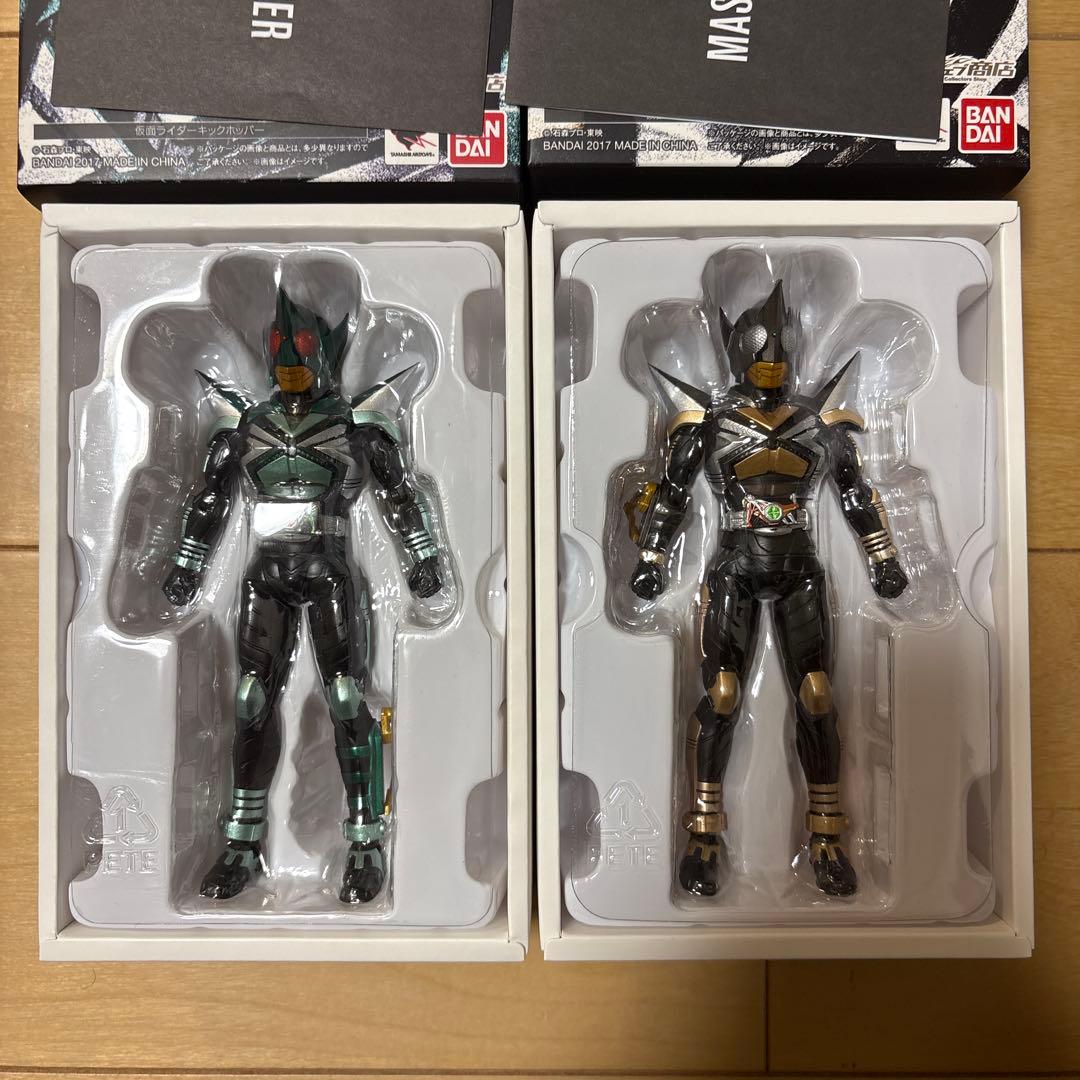 shf パンチホッパー　キックホッパー　開封品