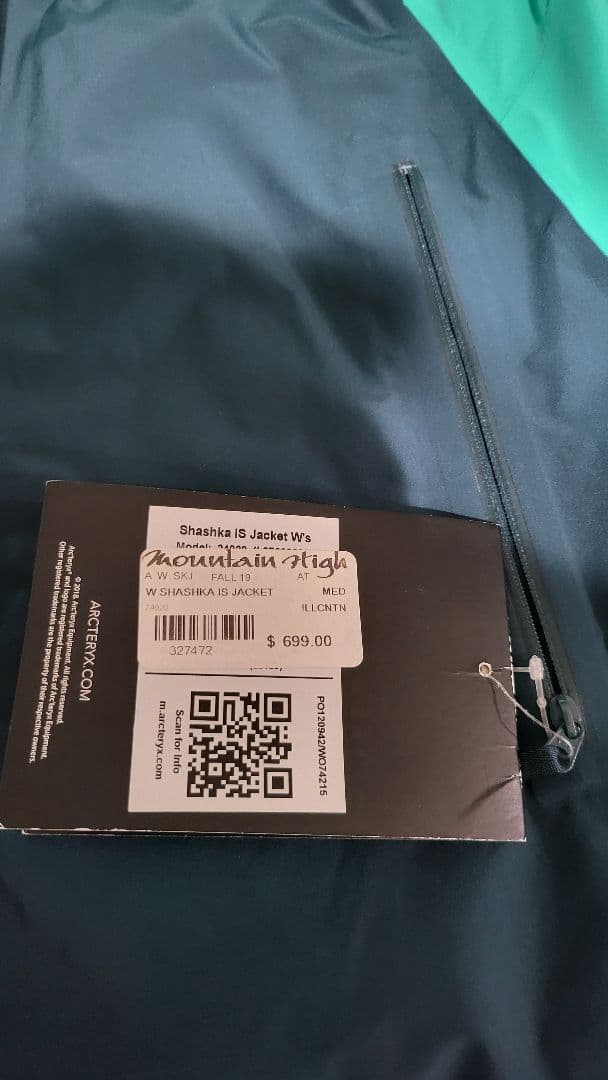 Shashka IS ジャケット スキー スノーボード 激レア