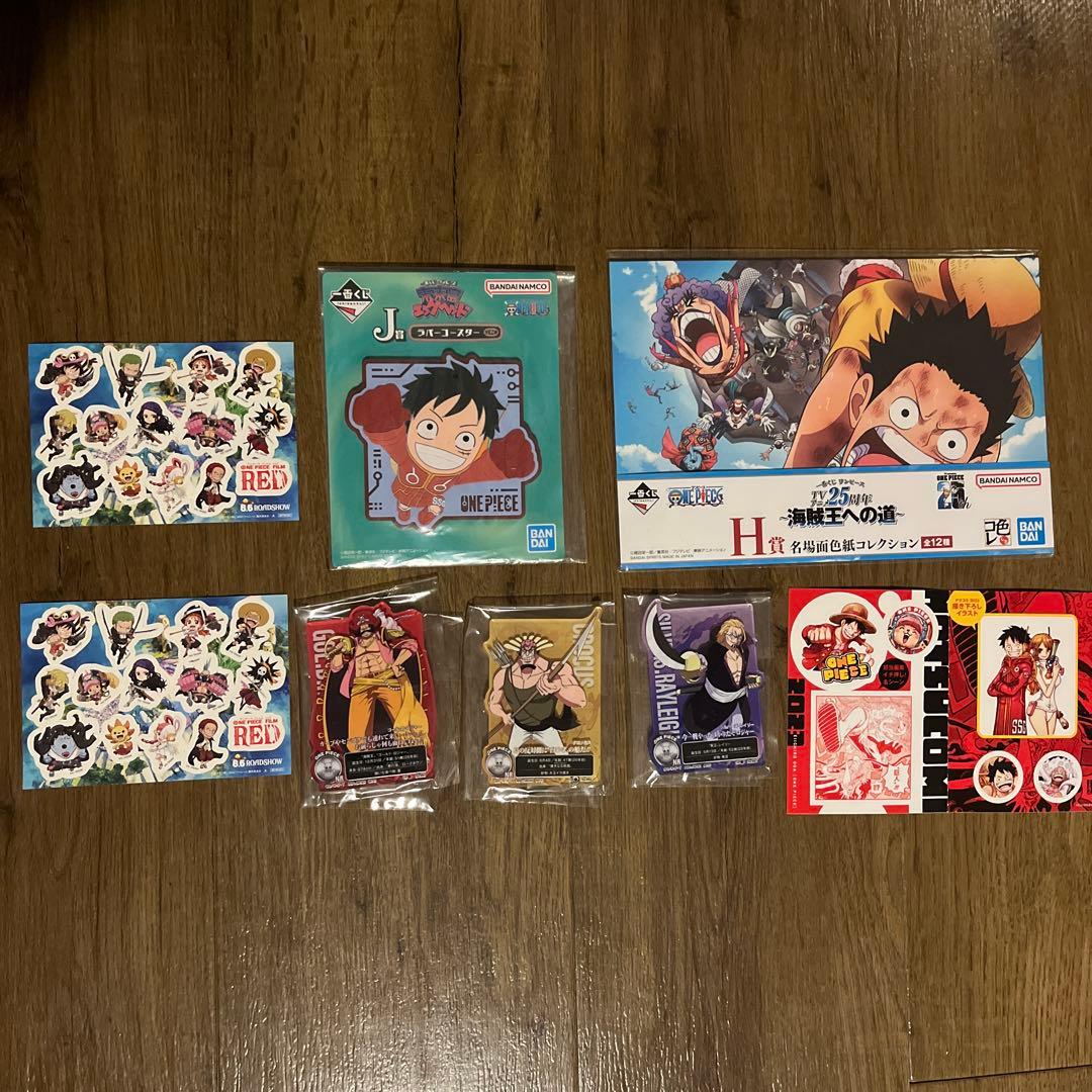 ワンピース一番くじ&プライズフィギュア12体+グッズ8個 計20セット
