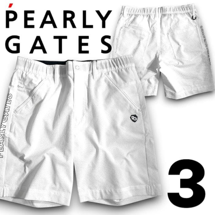 パーリーゲイツ ゴルフ 吸水速乾 ストレッチ ショートパンツ ショーツ 3