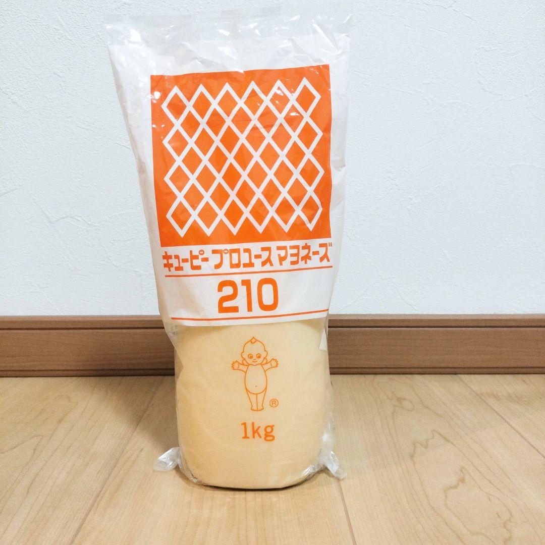 【アミューズメント食品】食品のまとめ売りです！