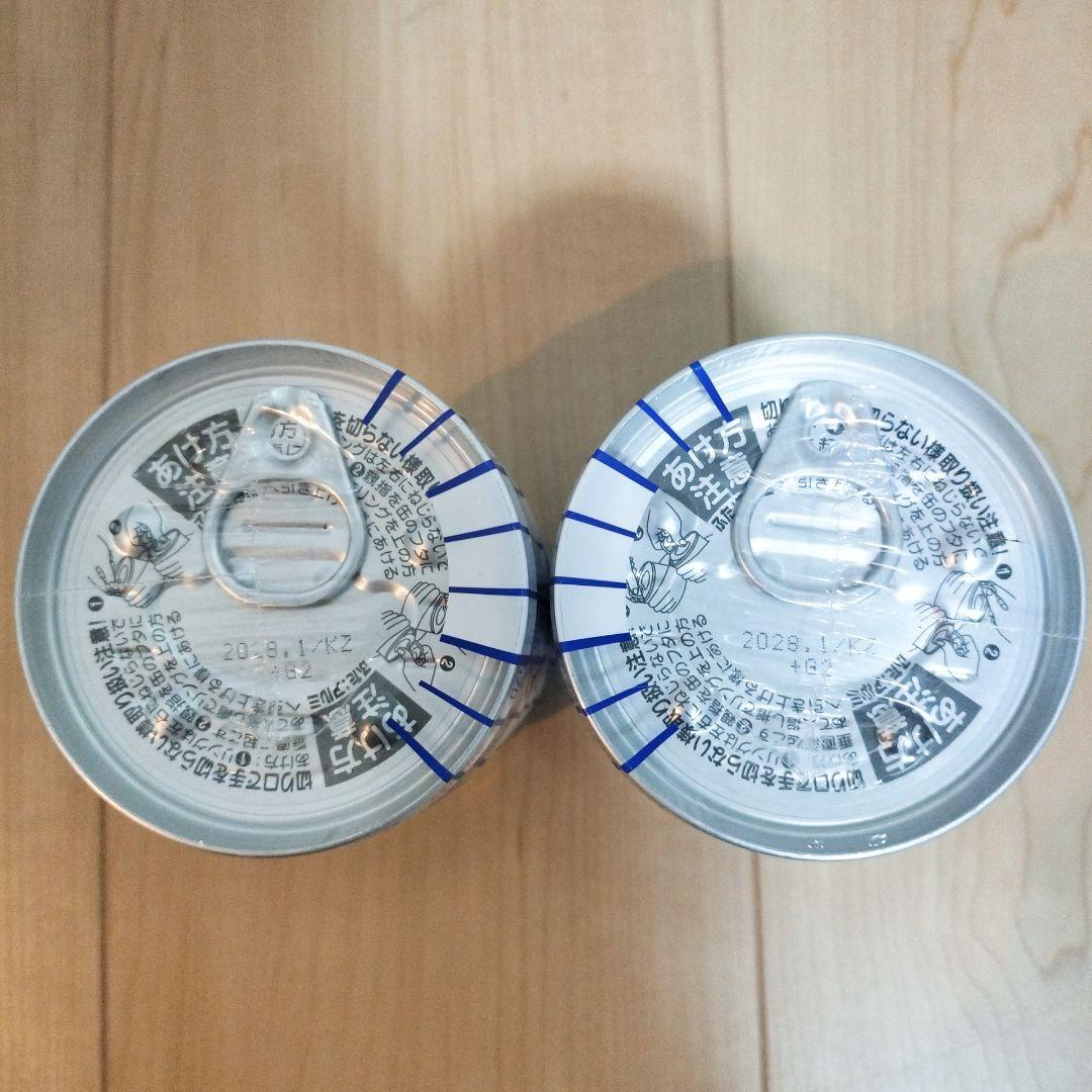 【アミューズメント食品】食品のまとめ売りです！