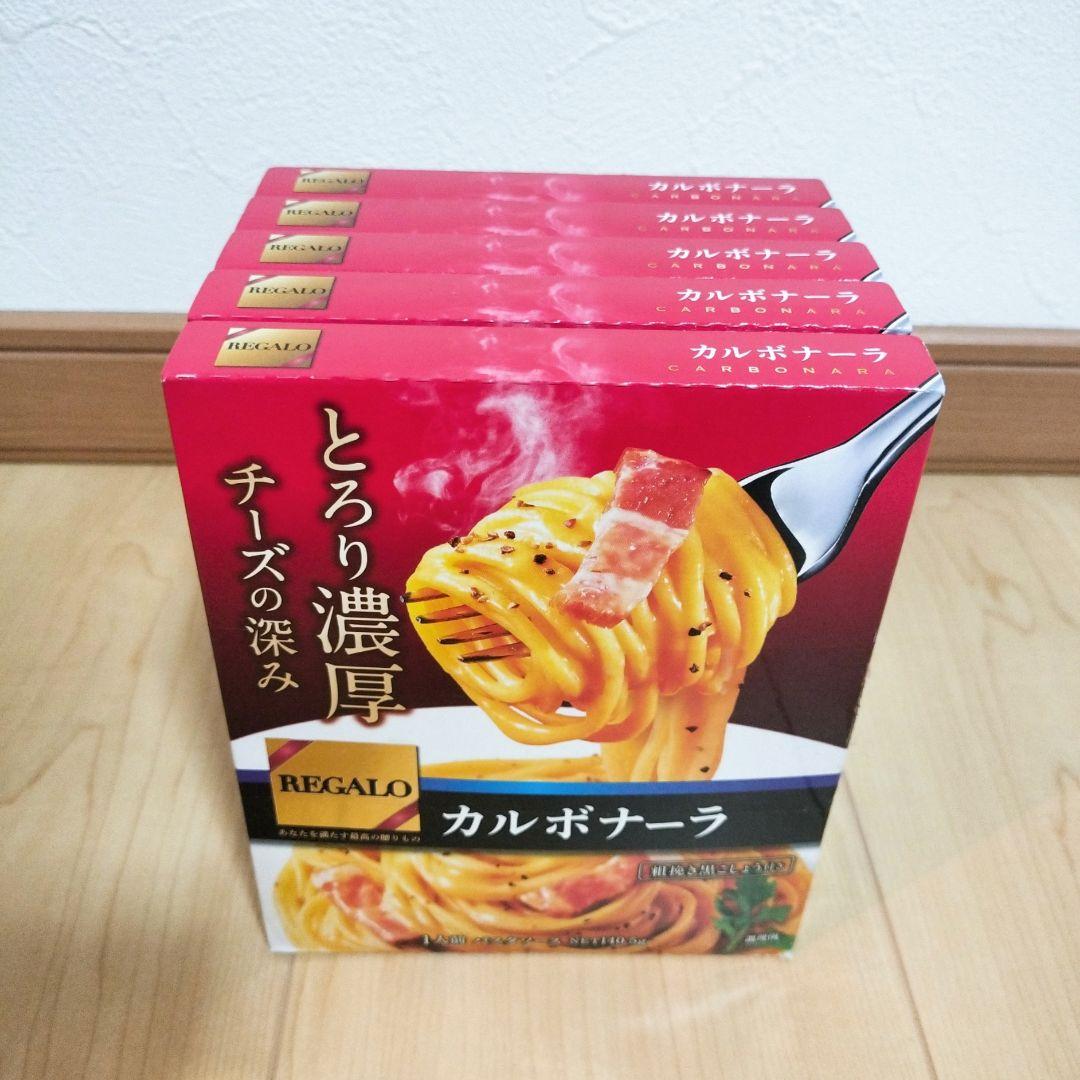 【アミューズメント食品】食品のまとめ売りです！