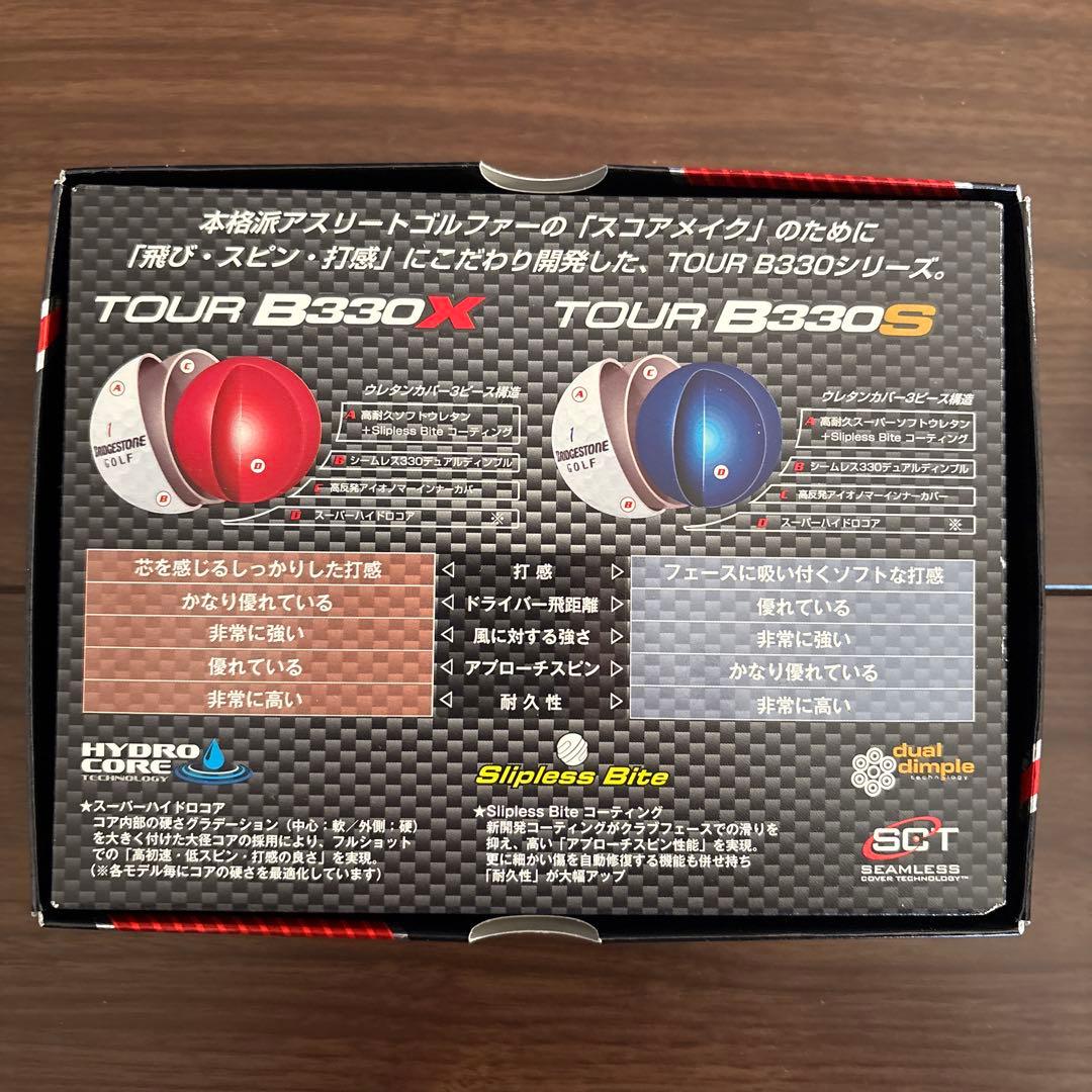 ブリヂストンTOUR B330Xゴルフボール ホワイト 3ダース 未使用品