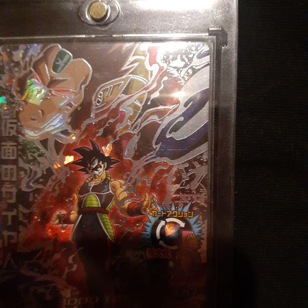 スーパードラゴンボールヒーローズ 仮面のサイヤ人HGD2-SEC