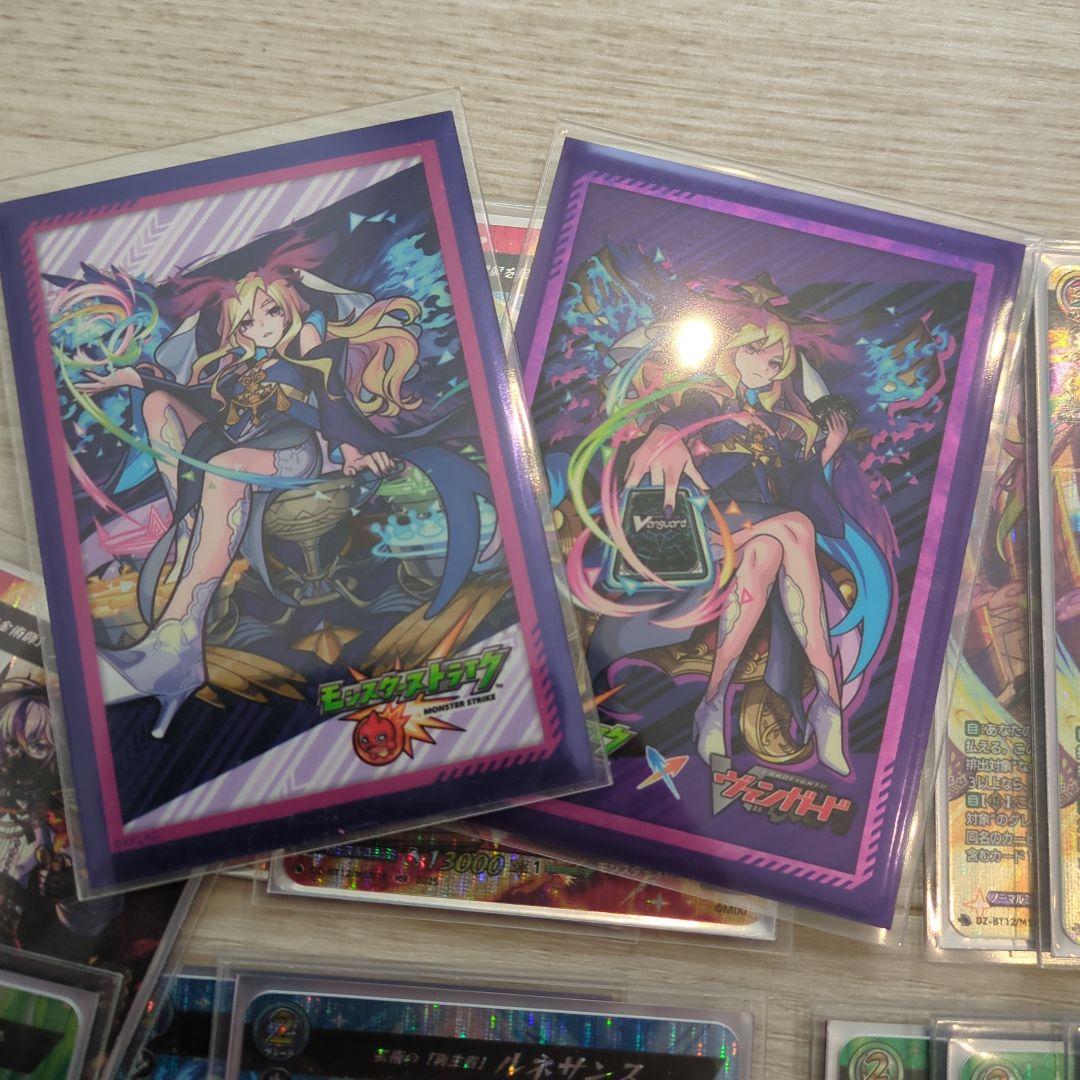 モンスト　エリス　デッキ