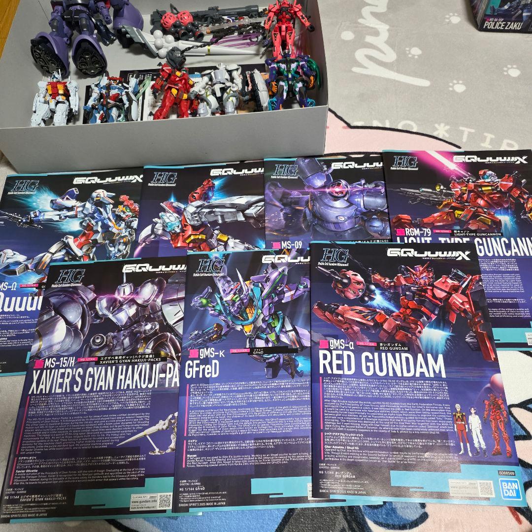 ガンプラ ジークアクスセット