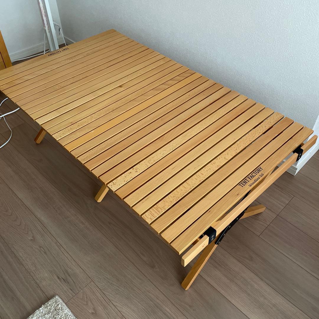 TENT FACTORY Woodline Zel 折りたたみテーブル