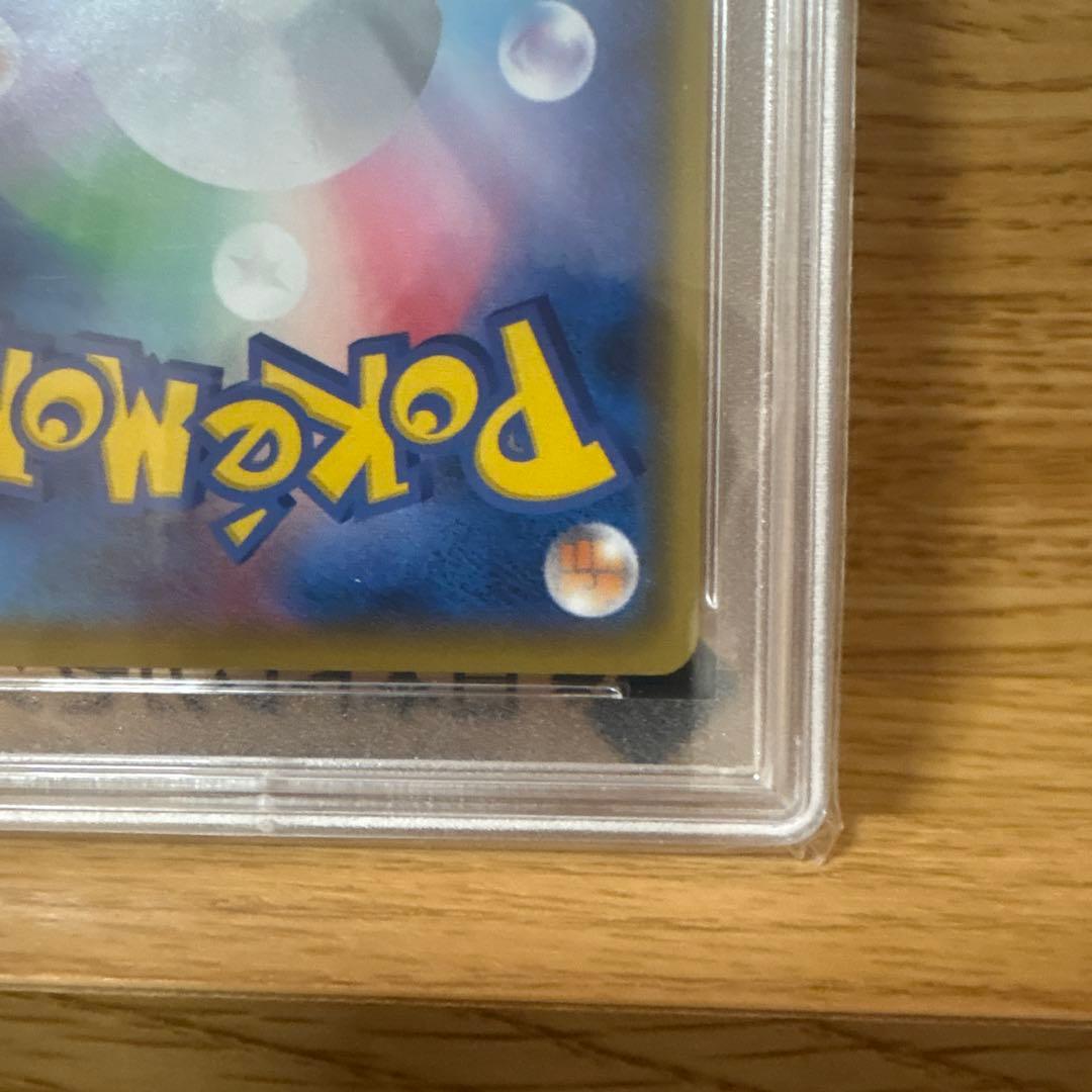 リザードン　25th　PSA10 即日発送⭐️