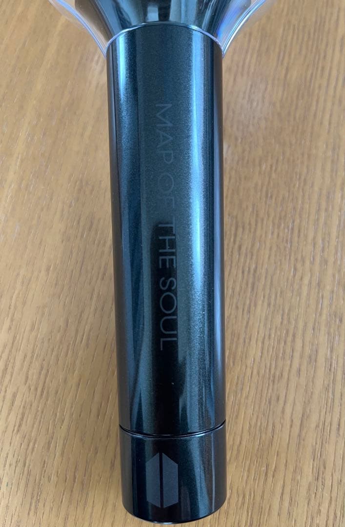 BTSアミボム　MAP OF THE SOUL