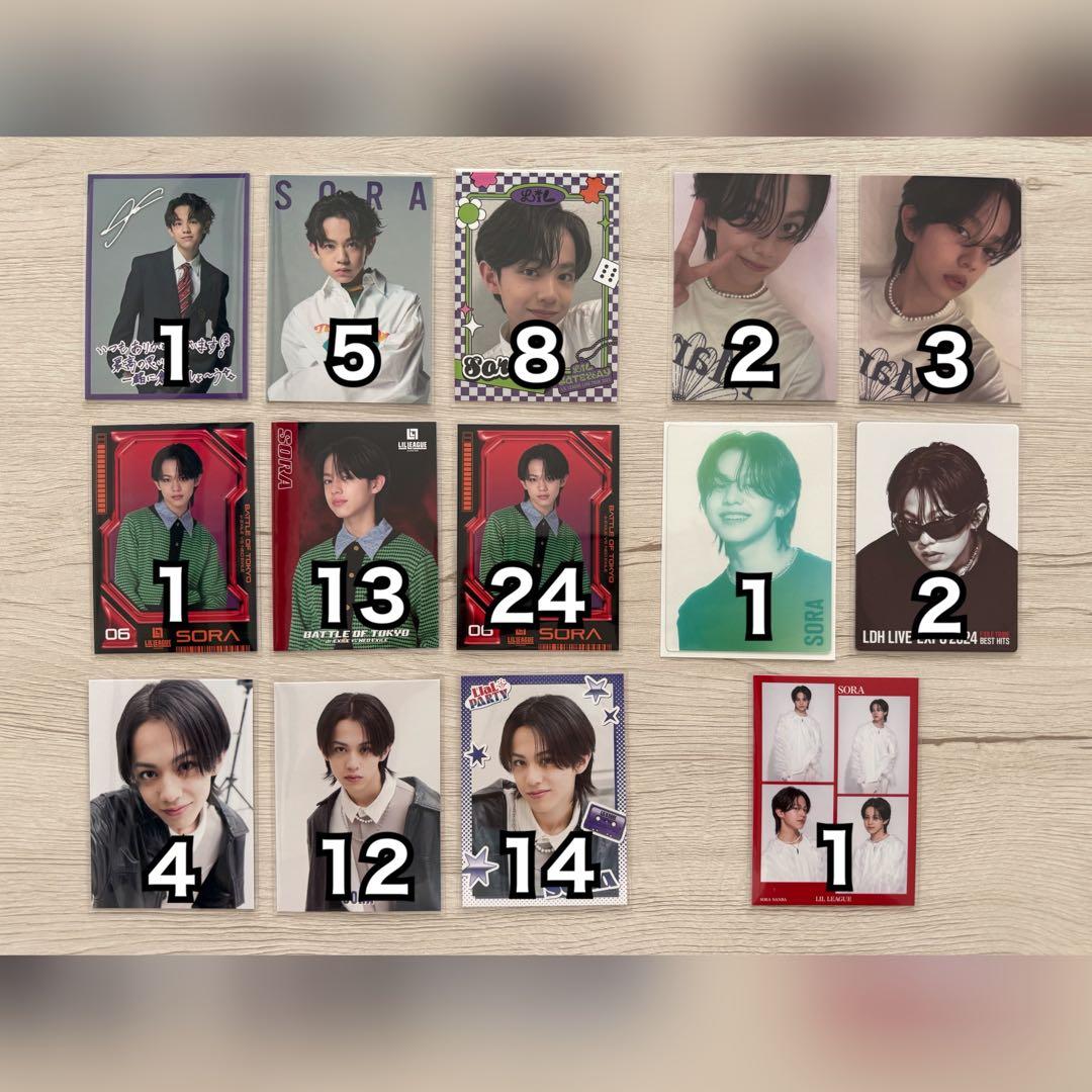 LIL LEAGUE 難波碧空 グッズ まとめ売り