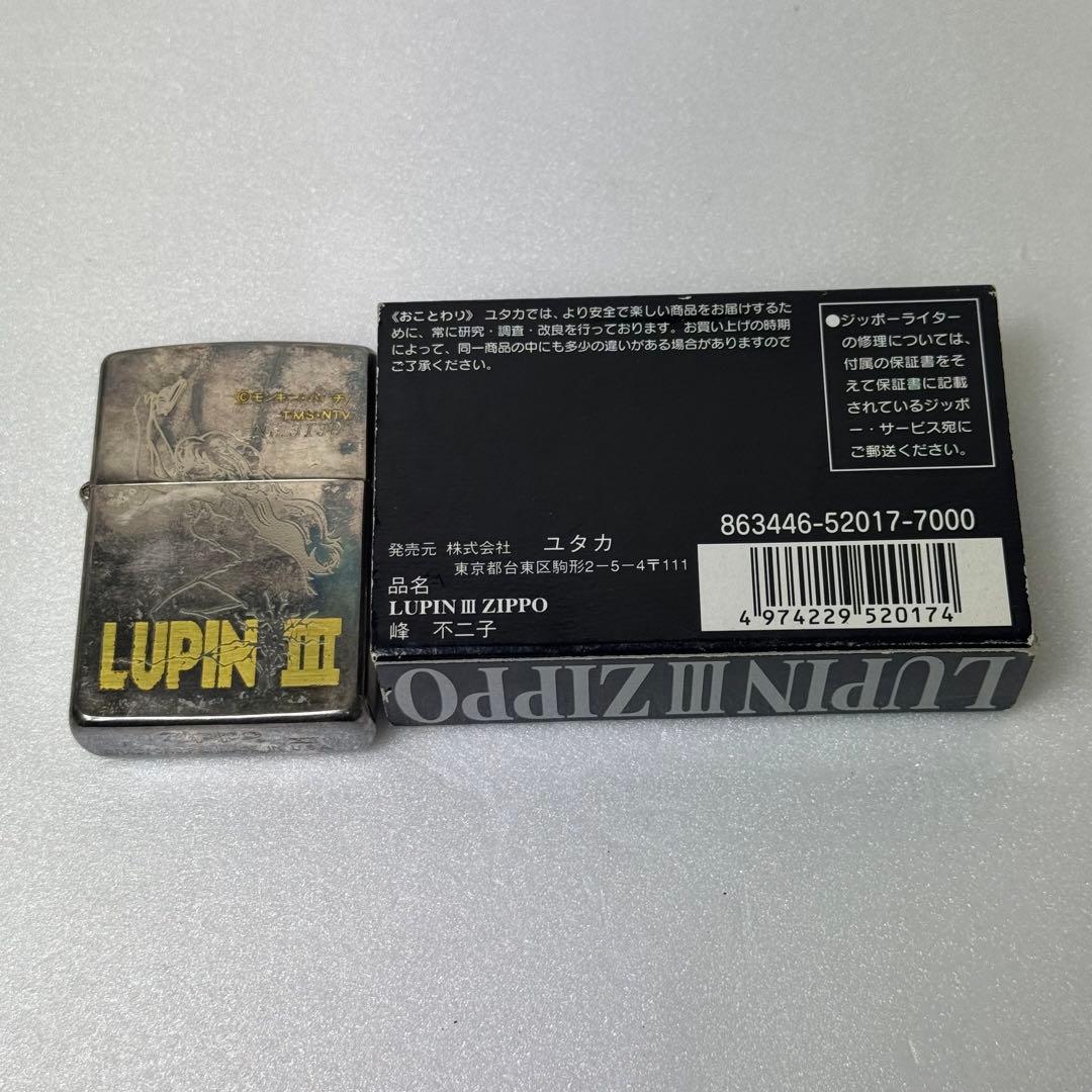 【希少・当時物】ZIPPO ルパン三世 峰不二子 1996年製 箱付き 着火OK