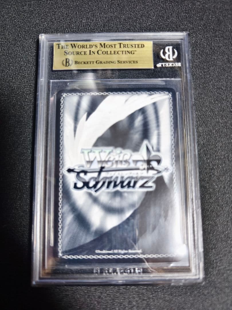 ヴァイスシュヴァルツ これからも続く日々 千束 SSP BGS10 金