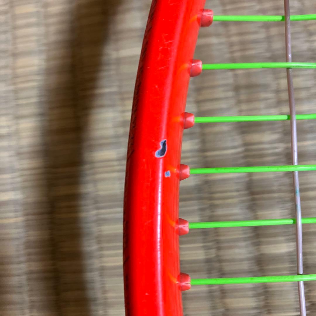 【値下げ中】Radical MP ラジカル レーバーカップ 限定　G2 激レア