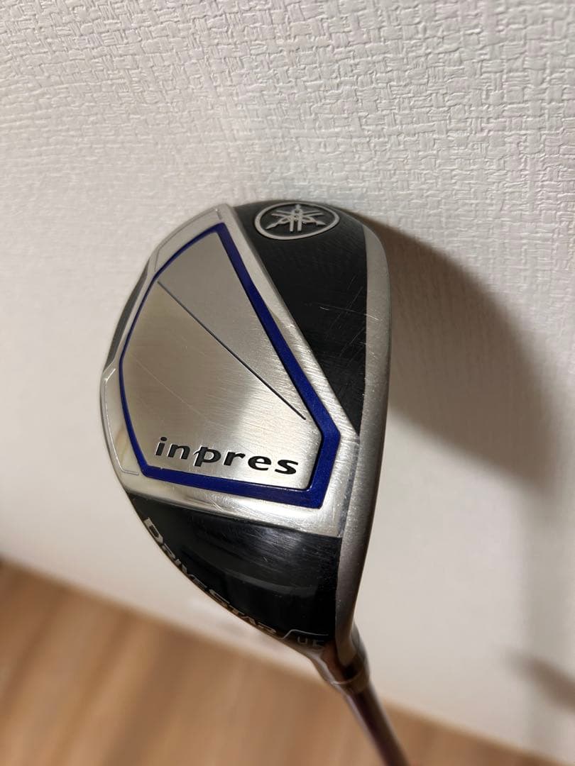 インプレス ドライブスター　ユーティリティ　5U