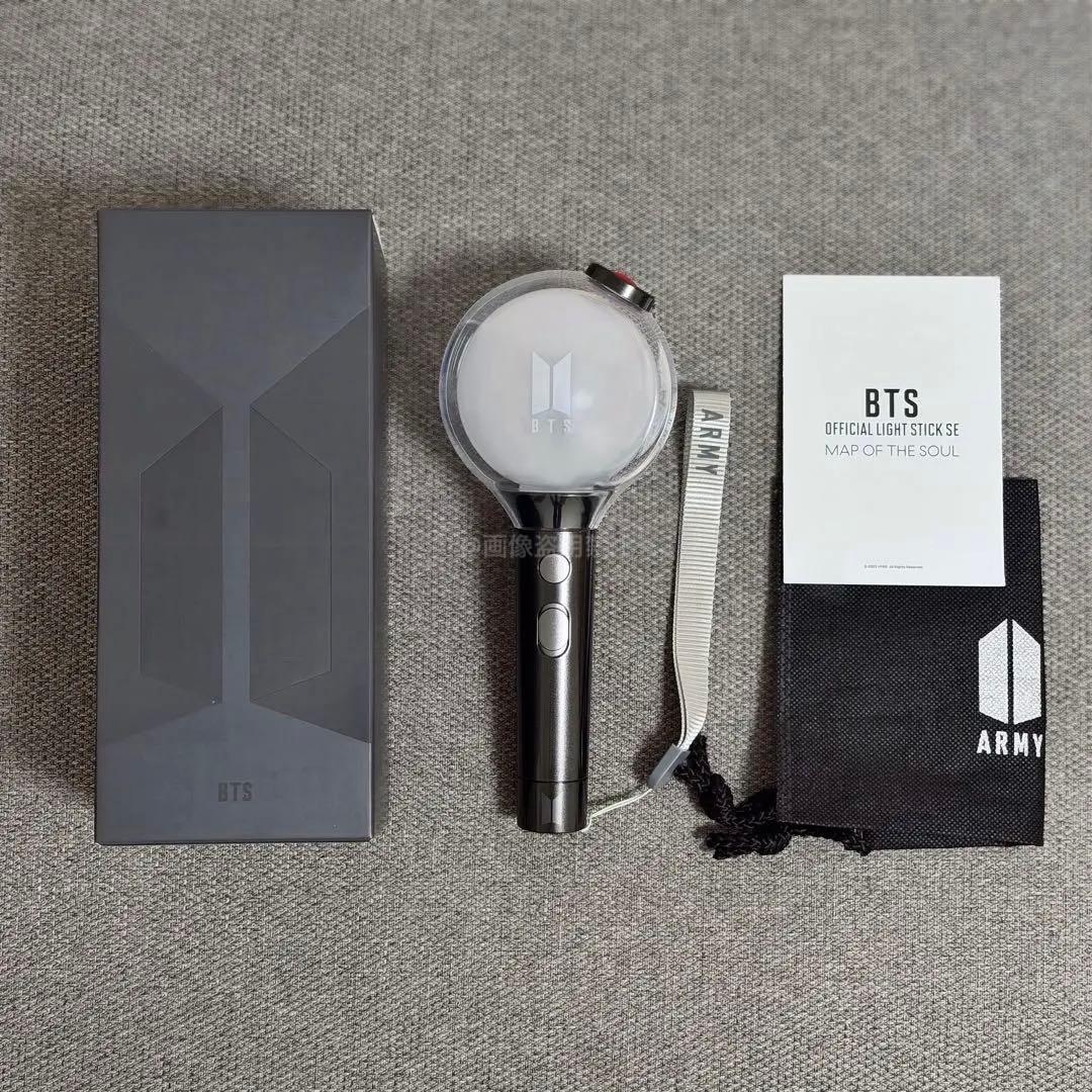 BTS OFFICIAL LIGHT STICK SE ver.4 アミボム