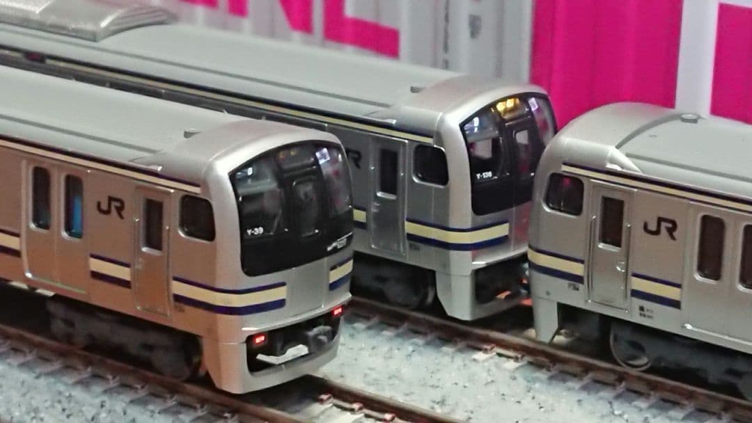 Nゲージ KATO E217系 横須賀線 総武線 15両フルセット