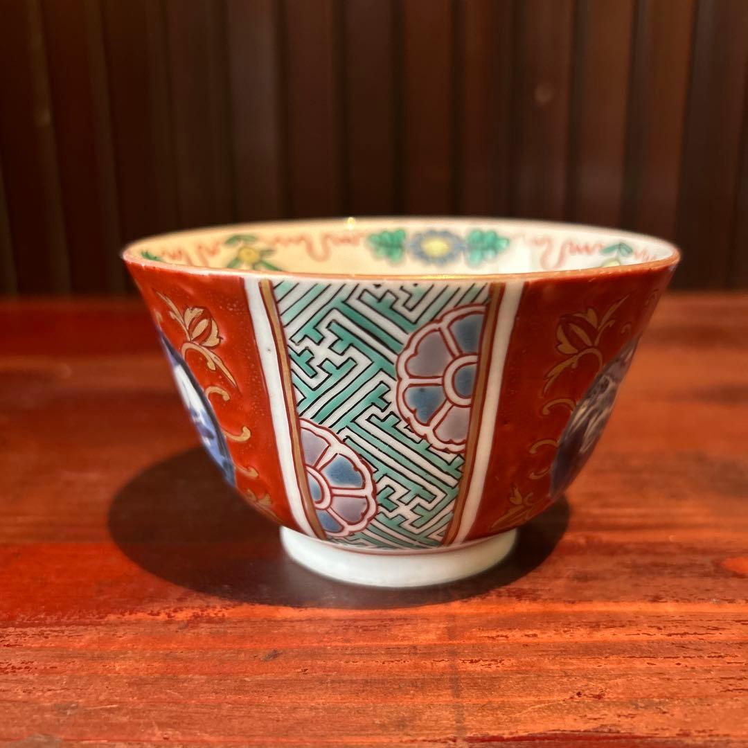 古伊万里錦染　縁反小腕型　江戸中期