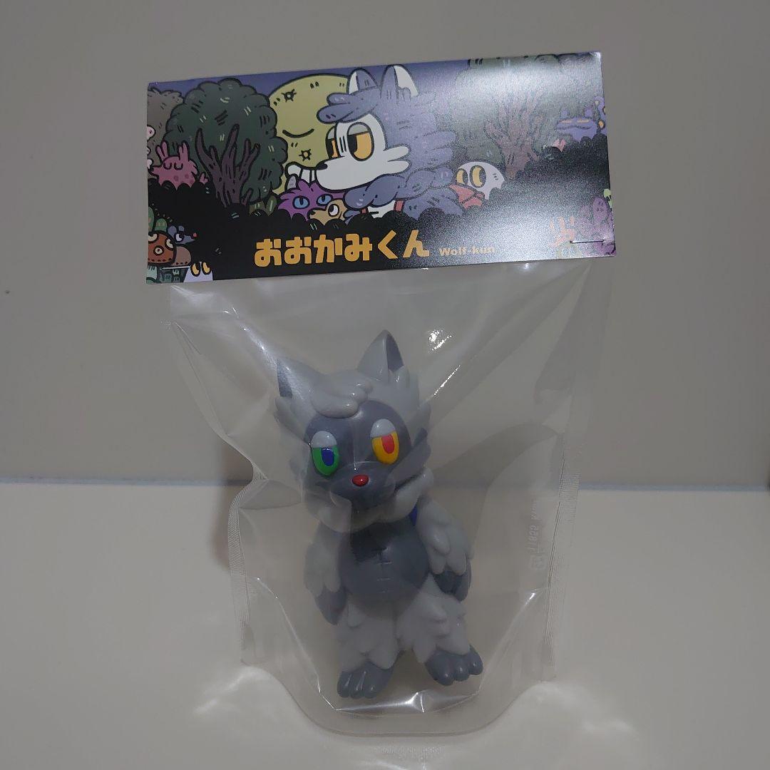 あらいきりこ おおかみくん フィギュア グレー