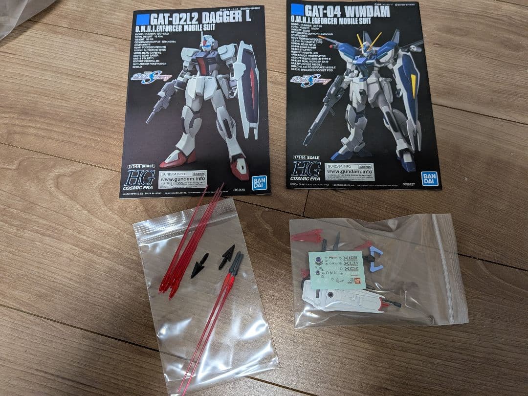 HG ガンプラ ウィンダム　ダガーL　拡張セット　パースト　ダークダガーL風