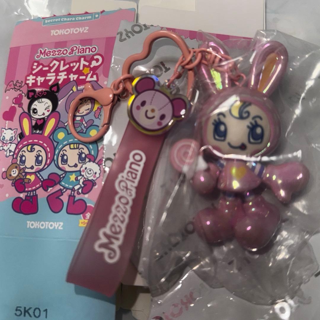 シークレットレア シークレットキャラチャーム ベリエちゃん