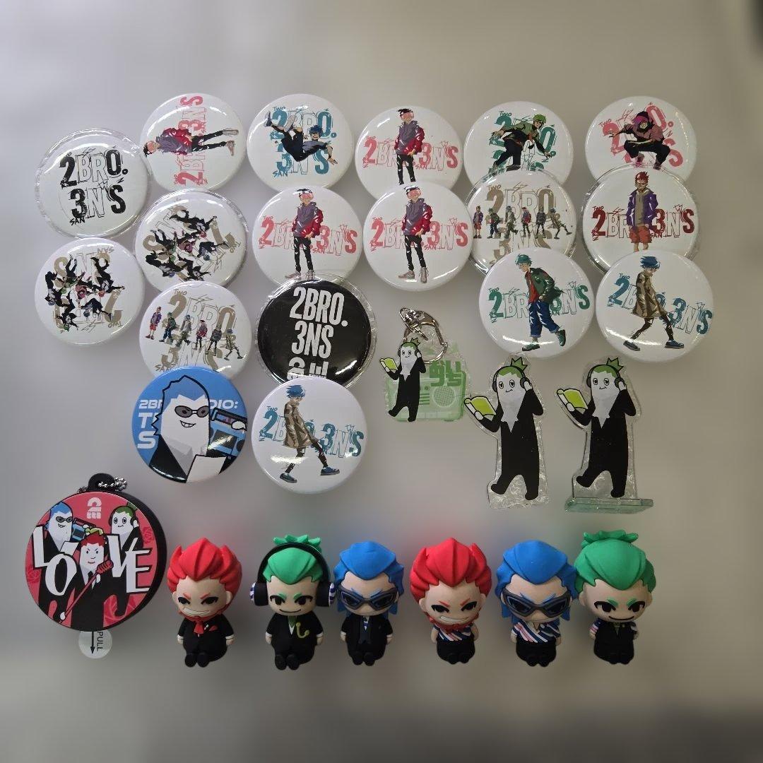 2BRO.　ローソン限定　ラバーマスコットセット 兄者弟者おついち 他グッズ