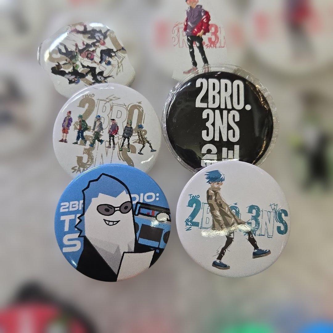 2BRO.　ローソン限定　ラバーマスコットセット 兄者弟者おついち 他グッズ