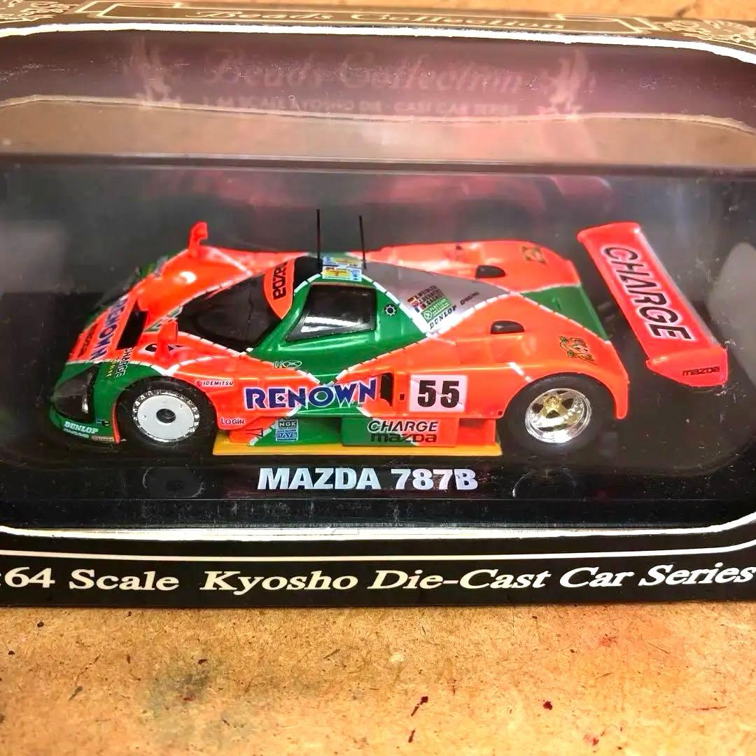 京商 1/64スケール ビーズコレクションマツダ 787B 91 ルマン優勝車
