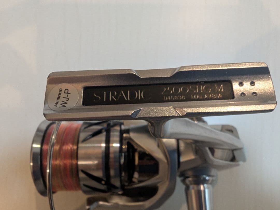 シマノ　23ストラディック 2500SHG