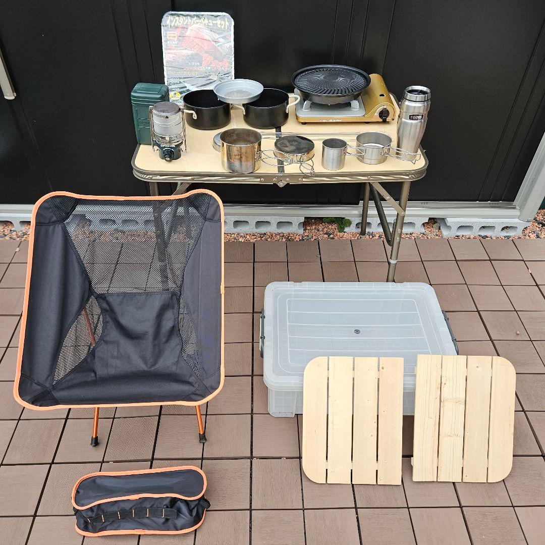 キャンプ用品 まとめ売り ローチェア クッカー カセットコンロ ランタン 他