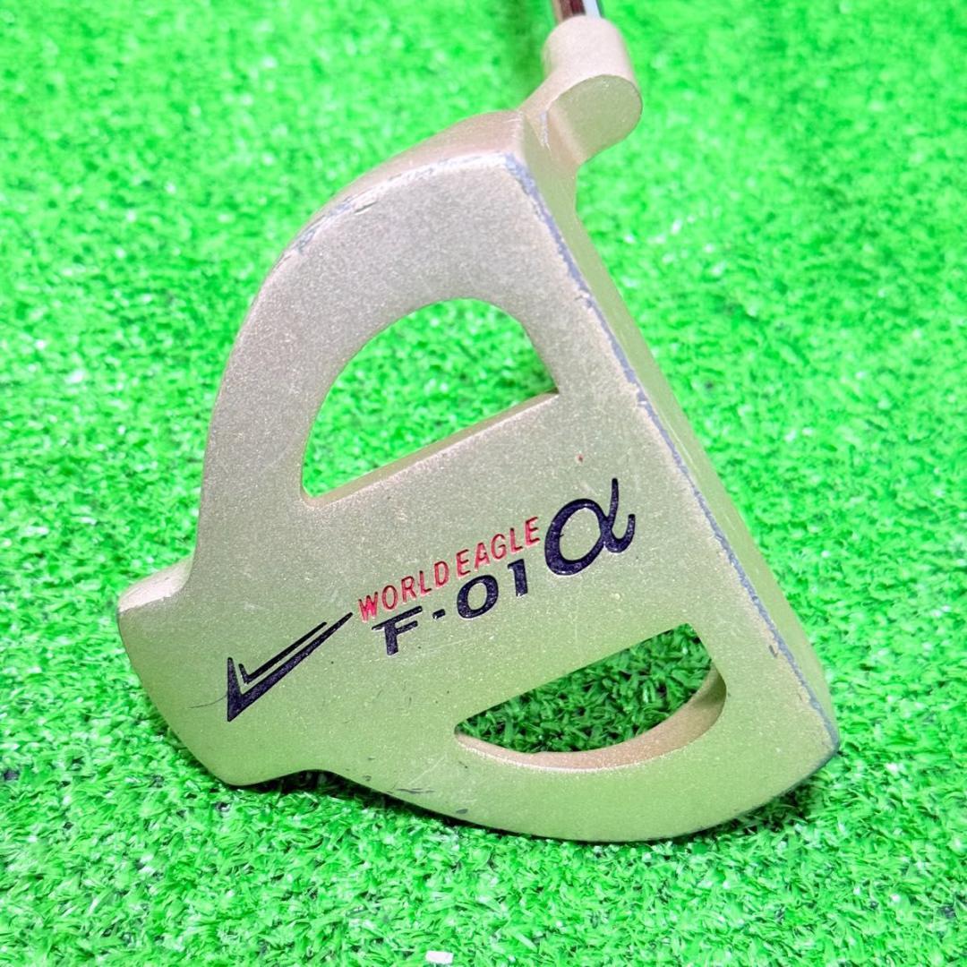 【レフティー】WORLD EAGLE F-01 α 9本セット　左利き