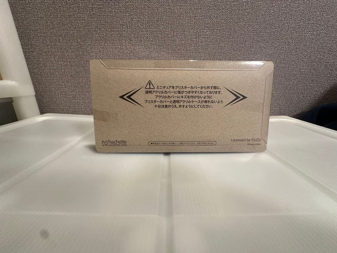 国産名車プレミアムコレクション 1:43 ソアラ 2800GT ベレット