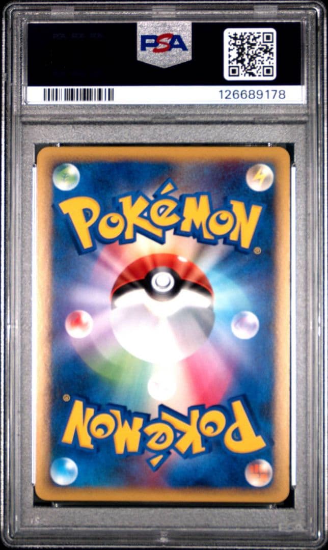 PSA10 連番　1ST ED ルギア Legend　ポケモンカード　最安値
