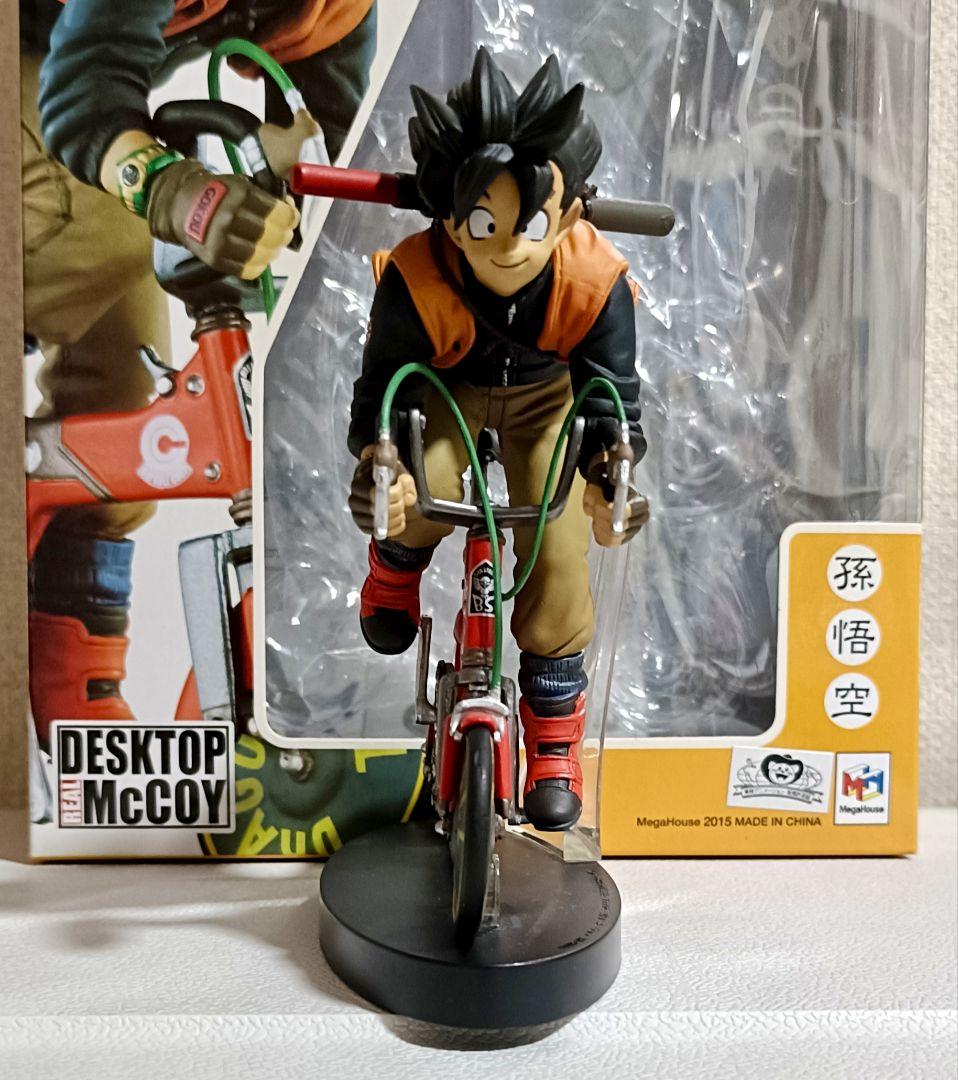 ドラゴンボールZ デスクトップリアルマッコイ孫悟空 ver.2.5