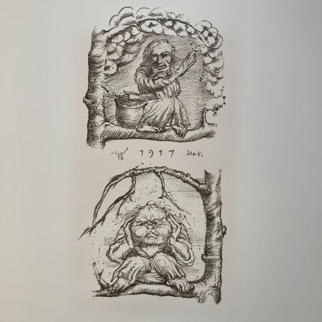 岸田劉生「花咲爺」エッチング挿絵　額縁32.3×26.3版画19.5×10cm￼