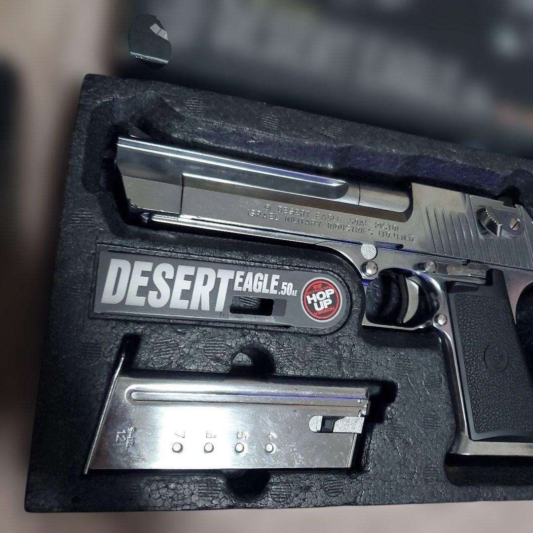 東京マルイ デザートイーグル黒&銀 2丁セット