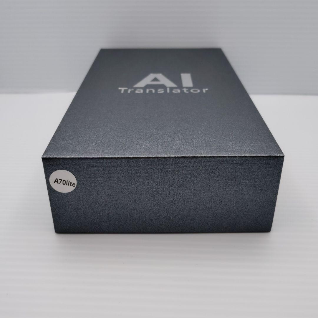 【新品未使用】AUTOOSE AI翻訳機 音声翻訳機 ChatGPT搭載