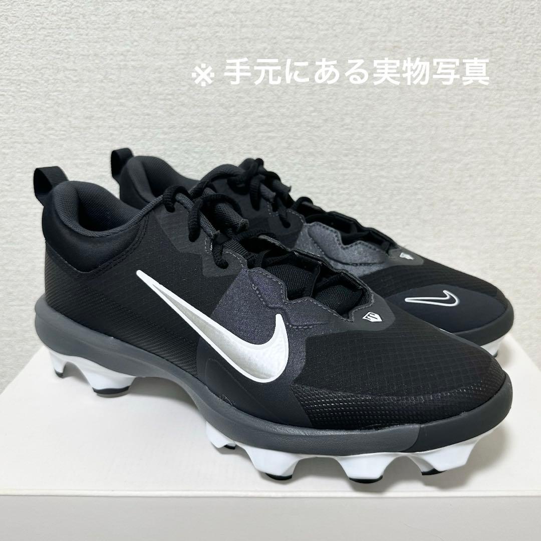 ナイキ フォース トラウト プロ 28.5 野球 スパイク 靴 シューズ 黒