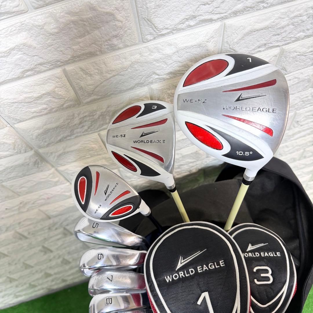 ゴルフセット　初心者応援　ワールドイーグル　WE-5Z 美品　右打ち　すぐ使える