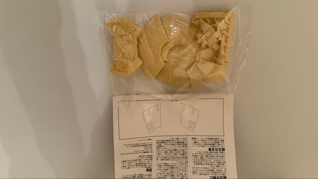 シリコントライブ　リックディアス　丸盾パーツ付き