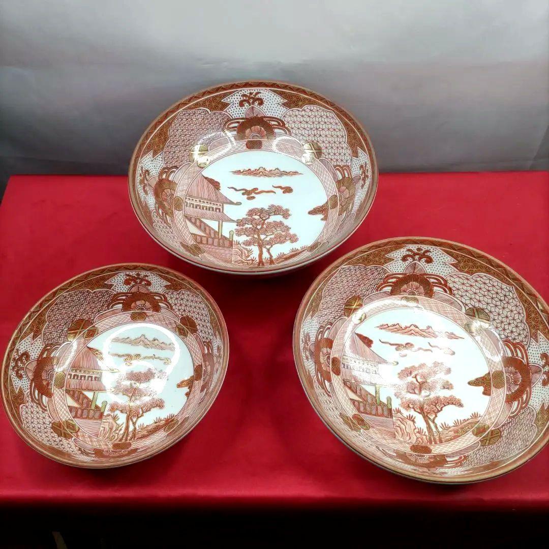 九谷焼　古九谷　金彩　赤絵　三ツ鉢　小鉢　中鉢　大鉢　骨董　希少　明治期