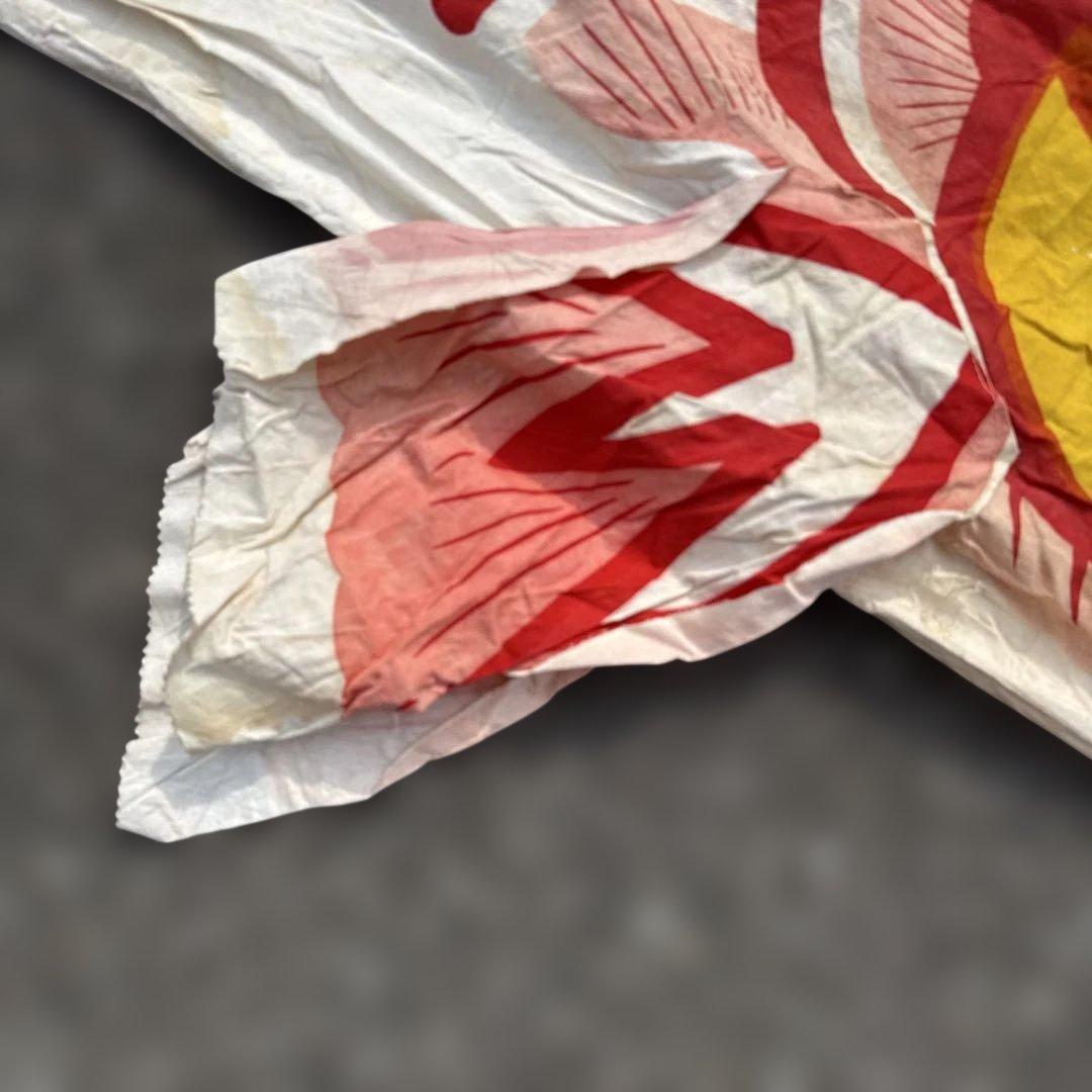 古布 赤い鯉のぼり 木綿 伝統 リメイク 大型 木綿 昭和 彩色 祝旗 幕 布