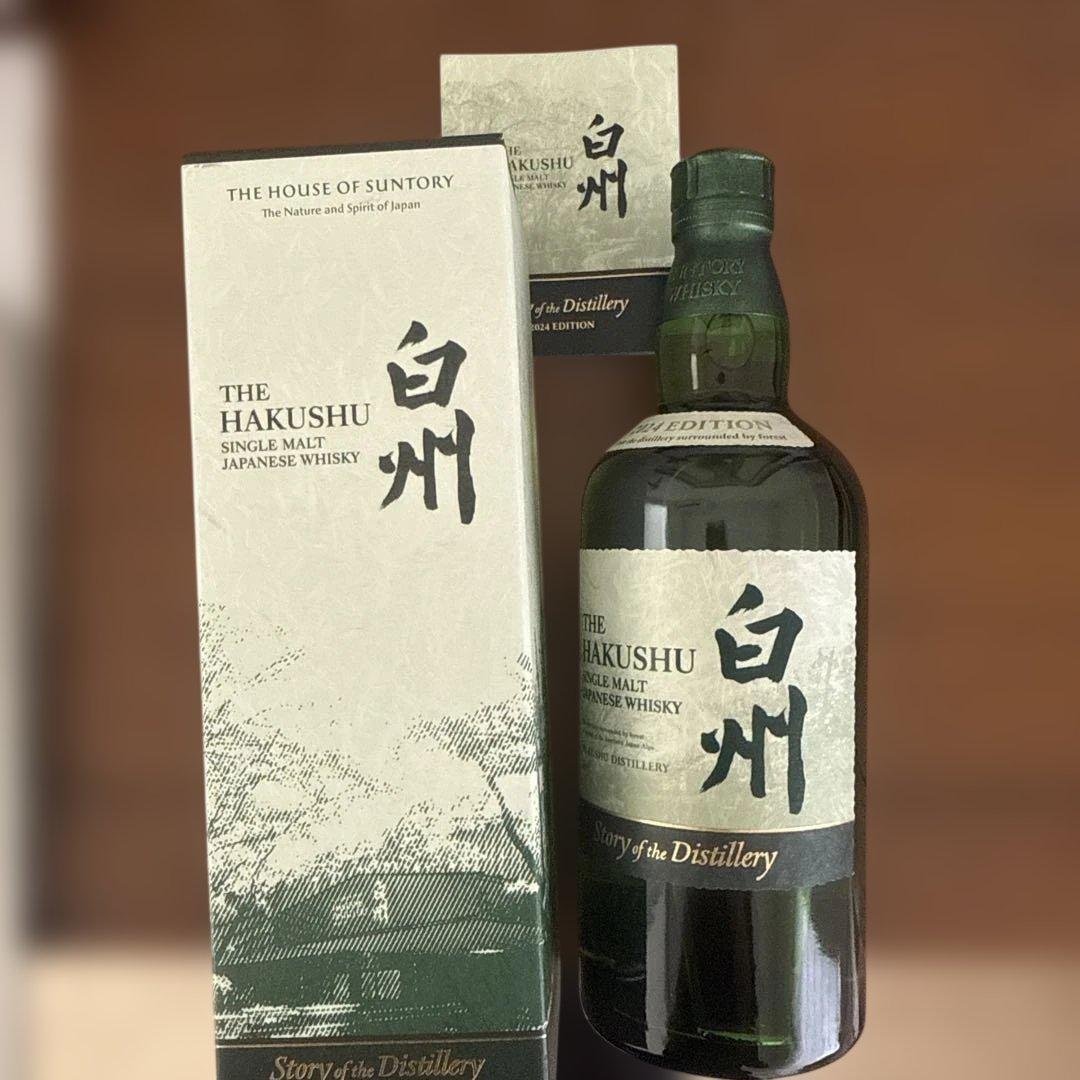 -白州ストーリーオブザディスティラリー2024 700ml